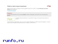www.lineage2-multi.ru
