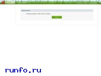 www.lineage2base.ru