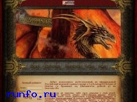 www.lineage2c4.ru