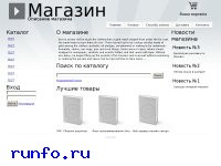 www.lineagetop.ru