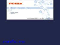 www.linefamily.ru