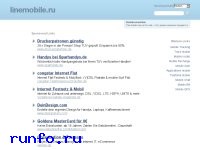 www.linemobile.ru