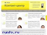 www.linertelecom.ru