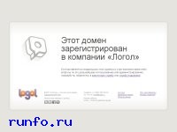 www.lineter.ru