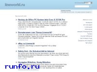 www.lineworld.ru