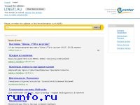www.lingti.ru