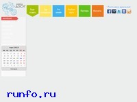 www.linguadosug.ru