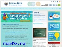 www.lingvaconsalt.ru