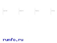 www.linii.ru