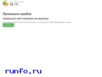 www.link-adv.ru