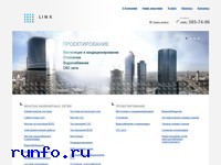 www.link-tech.ru
