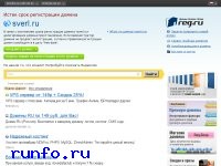 www.linkborder.ru