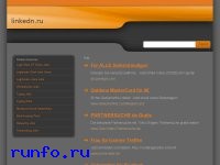 www.linkedn.ru