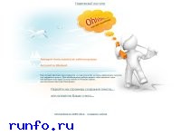 www.linkinternet.ru