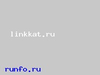 www.linkkat.ru
