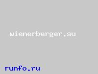 www.wienerberger.su