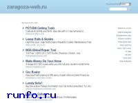 www.zaragoza-web.ru